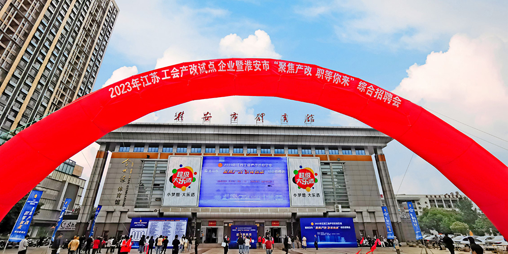 1685352222663780.jpg 微信圖片_20230529160835.jpg