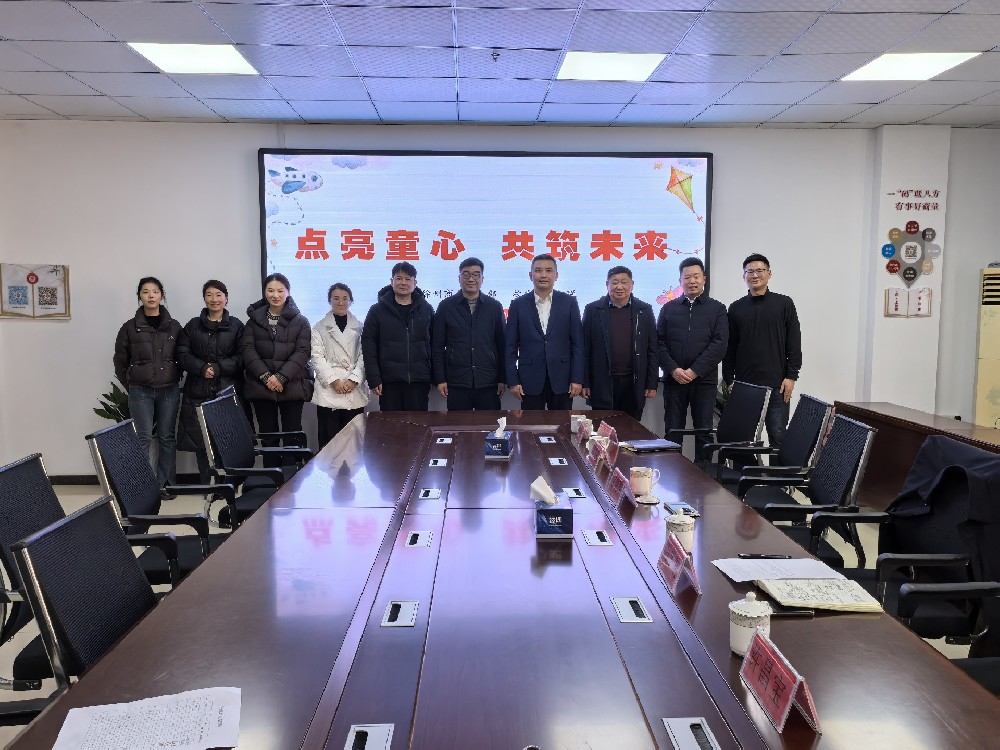 1737602823145859.jpg 1737602823145859.jpg